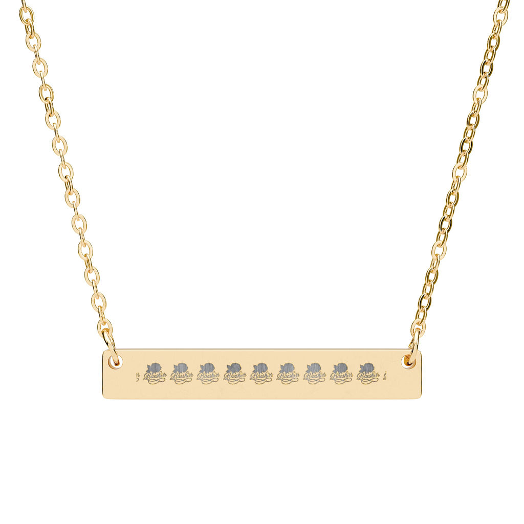 Horizontal Bar Necklace (Engraving)
